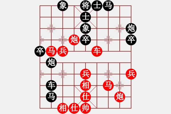 象棋棋譜圖片：戴忠東(1段)-勝-藍(lán)天之星(3段) - 步數(shù)：60 