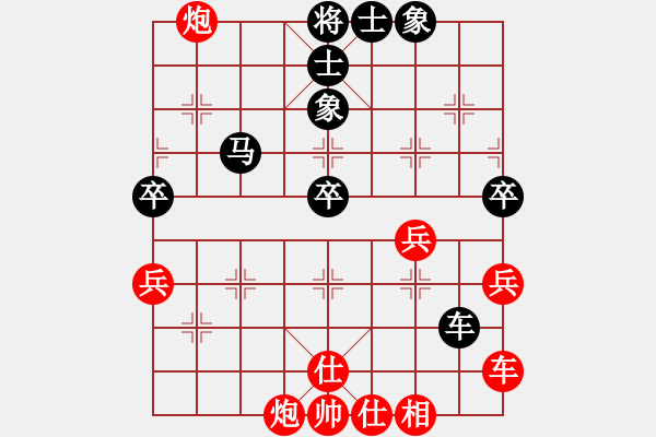 象棋棋譜圖片：jiacheng(2級(jí))-勝-shiud(5r) - 步數(shù)：60 