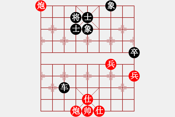 象棋棋譜圖片：jiacheng(2級(jí))-勝-shiud(5r) - 步數(shù)：97 