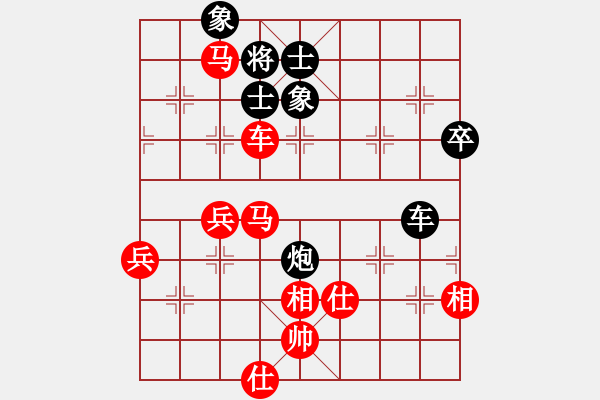 象棋棋譜圖片：中炮過河車互進(jìn)七兵對屏風(fēng)馬上士  nzbdwma(4級)-勝-砍小馬(6級) - 步數(shù)：80 