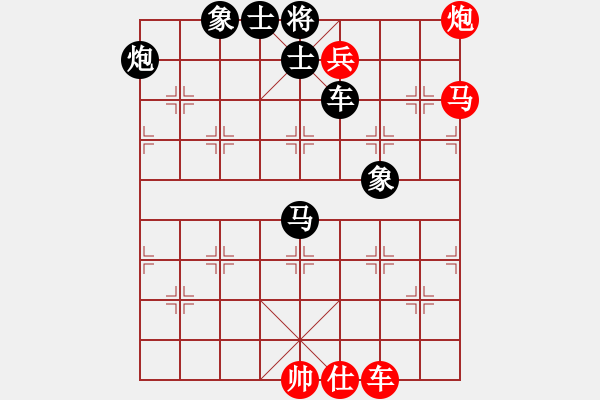 象棋棋譜圖片：馬后炮殺法 11 - 步數(shù)：0 