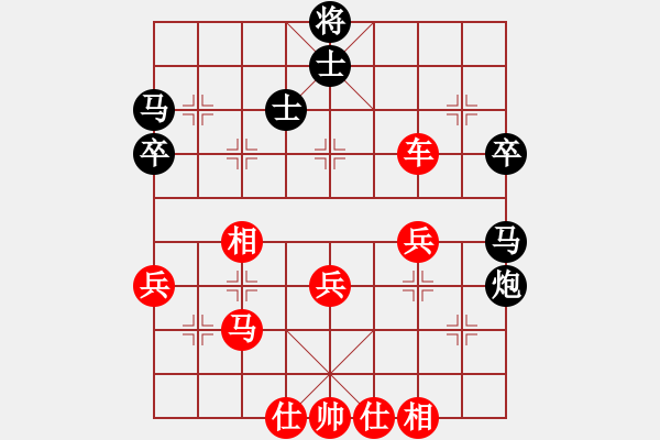 象棋棋譜圖片：棋局-4444na P2B - 步數(shù)：0 