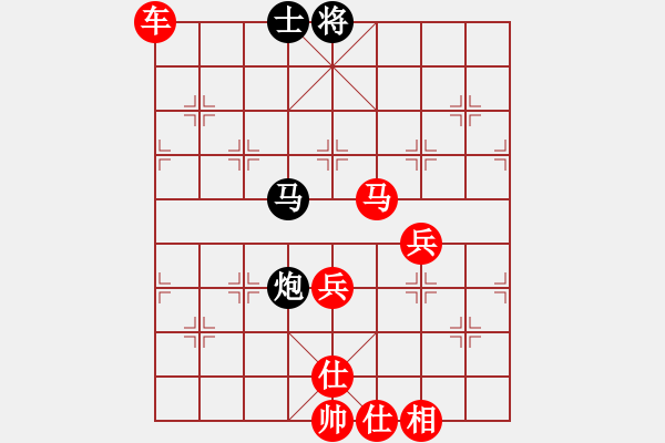 象棋棋譜圖片：棋局-4444na P2B - 步數(shù)：30 