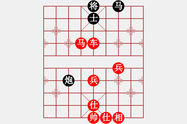 象棋棋譜圖片：棋局-4444na P2B - 步數(shù)：40 