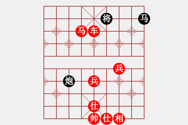 象棋棋譜圖片：棋局-4444na P2B - 步數(shù)：50 