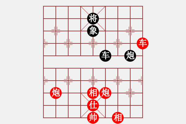 象棋棋譜圖片：等待 勝 分紅 - 步數(shù)：150 