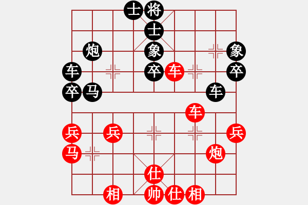 象棋棋譜圖片：神劍伏魔(無極)-和-網絡人機王(北斗) - 步數(shù)：60 