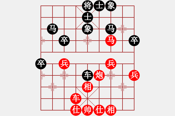 象棋棋谱图片：妙手连珠(月将)-和-飞云天(月将) - 步数：60 