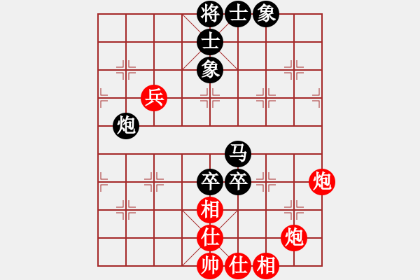 象棋棋譜圖片：無名小卒(月將)-和-獨自來偷歡(7段) - 步數(shù)：110 