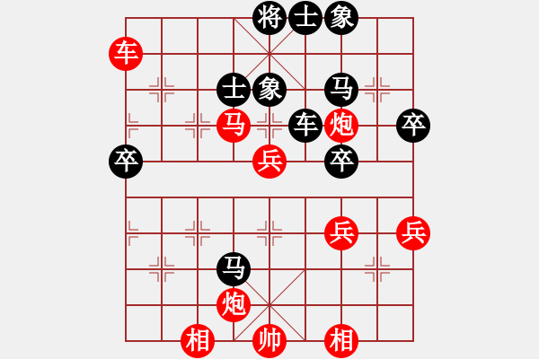 象棋棋譜圖片：長安棋社億(月將)-和-風影飛翔(6段) - 步數(shù)：70 