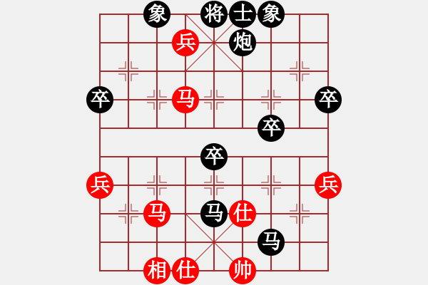 象棋棋譜圖片：侯震撼[黑] -VS- 小卒子168[紅] - 步數(shù)：60 