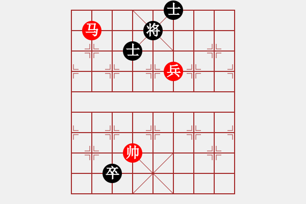 象棋棋譜圖片：第121局　無仕相破右低卒雙士 - 步數(shù)：10 