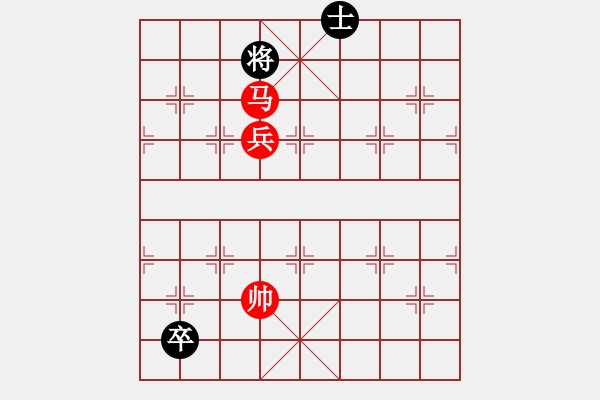 象棋棋譜圖片：第121局　無仕相破右低卒雙士 - 步數(shù)：15 