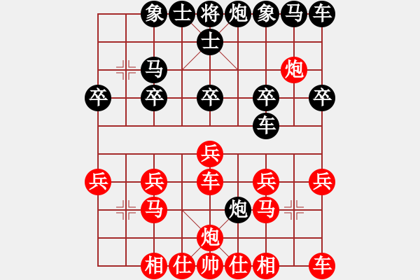 象棋棋譜圖片：空白E五六炮10前炮進(jìn)五8炮六退二 - 步數(shù)：20 