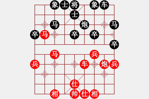 象棋棋譜圖片：空白E五六炮10前炮進(jìn)五8炮六退二 - 步數(shù)：50 