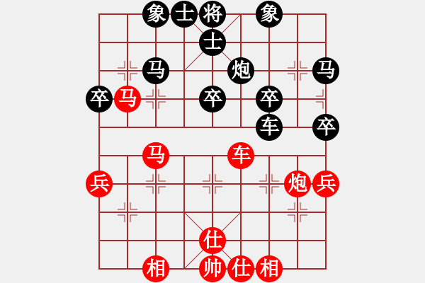 象棋棋譜圖片：空白E五六炮10前炮進(jìn)五8炮六退二 - 步數(shù)：54 