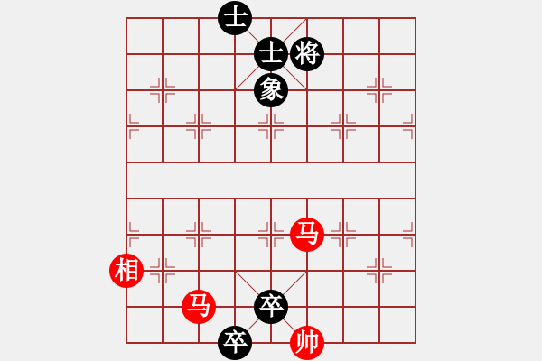 象棋棋譜圖片：《神駒救駕》紅先和 吳春梅 擬局 - 步數(shù)：25 