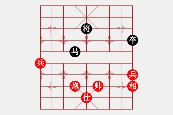 象棋棋譜圖片：兵河五四五(1段)-勝-病貓(9段) - 步數(shù)：120 