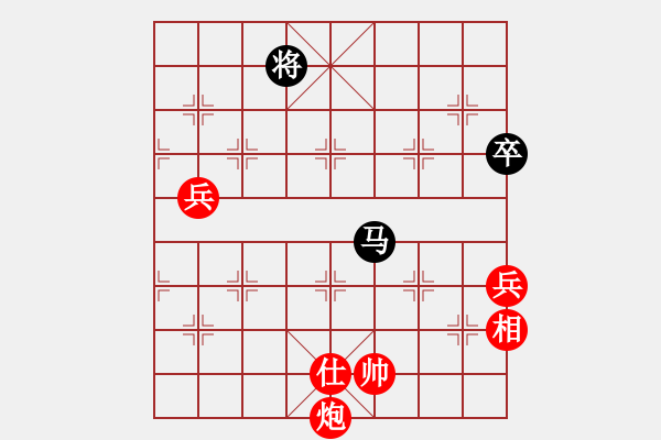 象棋棋譜圖片：兵河五四五(1段)-勝-病貓(9段) - 步數(shù)：130 