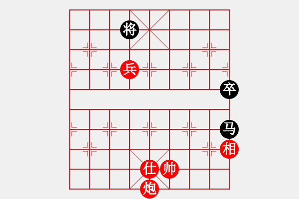 象棋棋譜圖片：兵河五四五(1段)-勝-病貓(9段) - 步數(shù)：140 