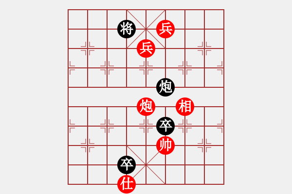 象棋棋譜圖片：鋼鐵勇士(9段)-勝-張歡(無上) - 步數(shù)：170 