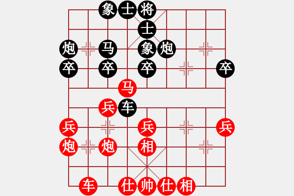 象棋棋譜圖片：河北金環(huán)建設(shè)隊(duì) 張婷婷 勝 杭州市棋類協(xié)會(huì)隊(duì) 邵雨潔 - 步數(shù)：40 