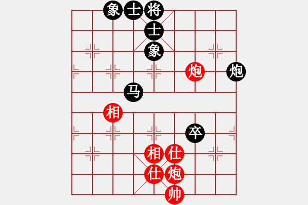 象棋棋譜圖片：江湖黑馬(9星)-和-狐禪(9星) - 步數(shù)：110 