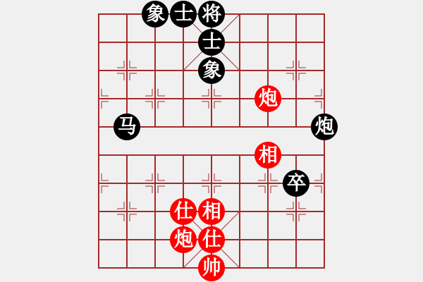 象棋棋譜圖片：江湖黑馬(9星)-和-狐禪(9星) - 步數(shù)：130 