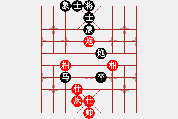 象棋棋譜圖片：江湖黑馬(9星)-和-狐禪(9星) - 步數(shù)：140 