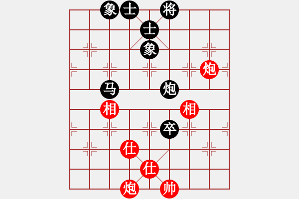 象棋棋譜圖片：江湖黑馬(9星)-和-狐禪(9星) - 步數(shù)：150 