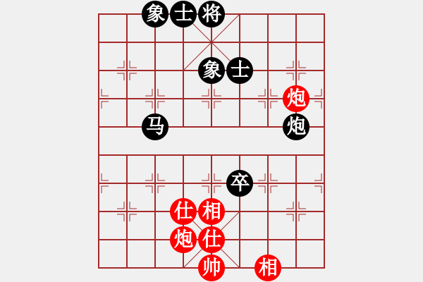 象棋棋譜圖片：江湖黑馬(9星)-和-狐禪(9星) - 步數(shù)：160 