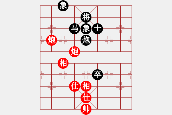 象棋棋譜圖片：江湖黑馬(9星)-和-狐禪(9星) - 步數(shù)：170 