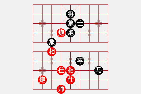 象棋棋譜圖片：江湖黑馬(9星)-和-狐禪(9星) - 步數(shù)：180 