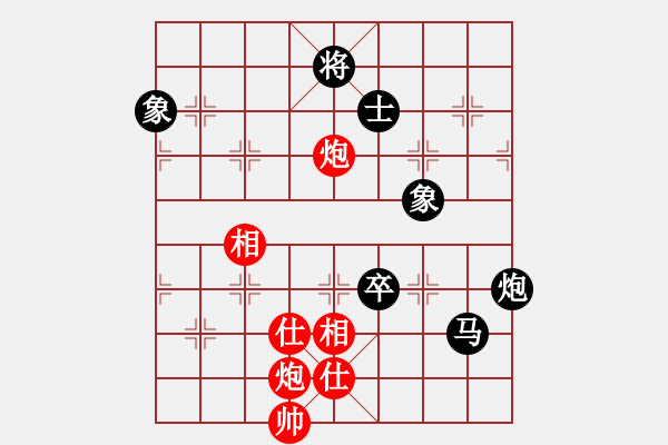 象棋棋譜圖片：江湖黑馬(9星)-和-狐禪(9星) - 步數(shù)：190 