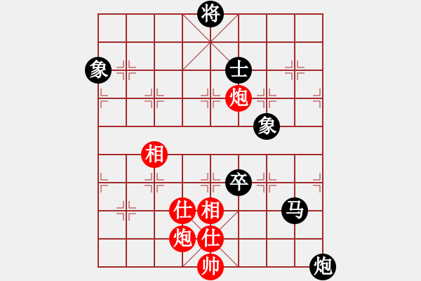 象棋棋譜圖片：江湖黑馬(9星)-和-狐禪(9星) - 步數(shù)：200 