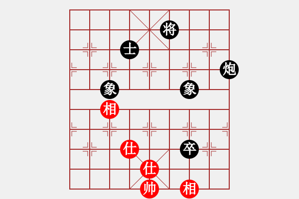 象棋棋譜圖片：江湖黑馬(9星)-和-狐禪(9星) - 步數(shù)：270 