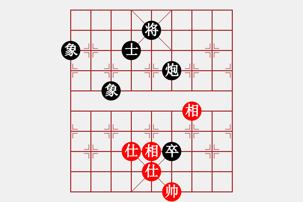 象棋棋譜圖片：江湖黑馬(9星)-和-狐禪(9星) - 步數(shù)：330 