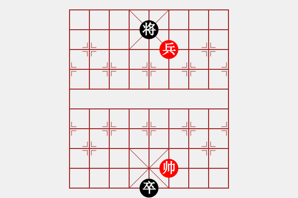 象棋棋譜圖片：006、晴天霹靂的后代 - 步數(shù)：35 