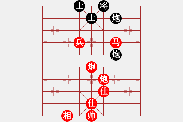 象棋棋譜圖片：紫薇花對紫微郎 勝 向往江湖 - 步數(shù)：150 