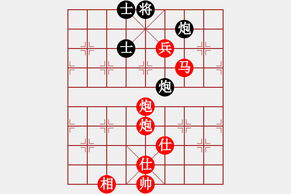 象棋棋譜圖片：紫薇花對紫微郎 勝 向往江湖 - 步數(shù)：157 