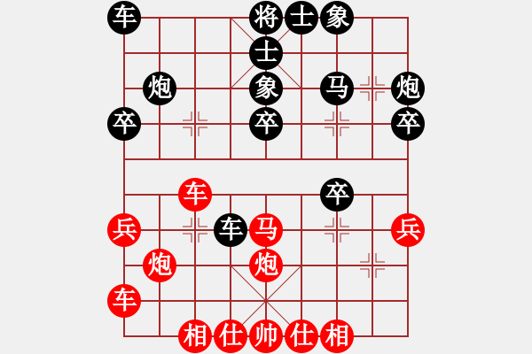 象棋棋譜圖片：王和明（攻擂者）先負吳俞成（先鋒） 2019.03.02 - 步數(shù)：30 