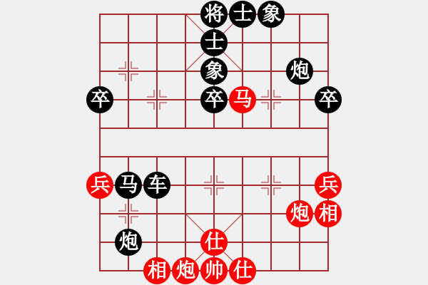 象棋棋譜圖片：王和明（攻擂者）先負吳俞成（先鋒） 2019.03.02 - 步數(shù)：48 