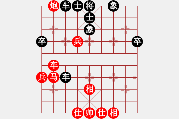 象棋棋譜圖片：榆次楊月明先和何曉亮 - 步數(shù)：60 