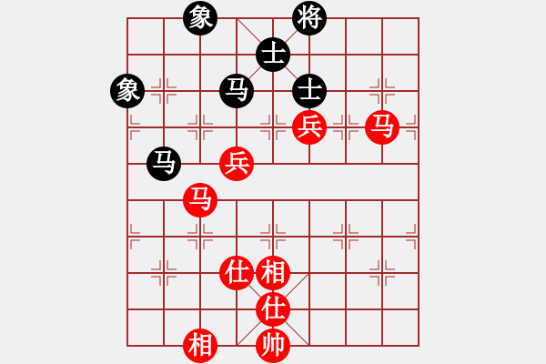 象棋棋譜圖片：千億（棋圣3）先和若似月輪用此下土（棋圣2）202405112145.pgn - 步數(shù)：100 