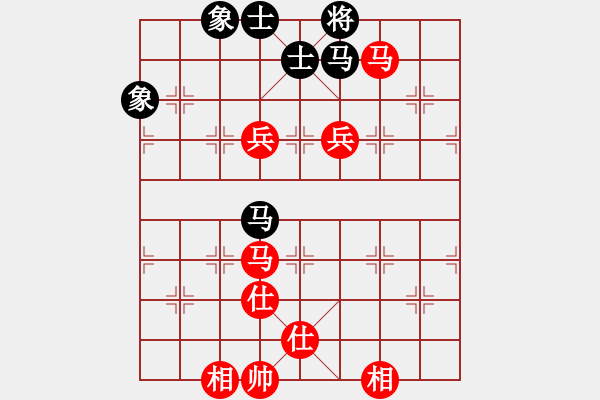 象棋棋譜圖片：千億（棋圣3）先和若似月輪用此下土（棋圣2）202405112145.pgn - 步數(shù)：120 