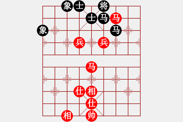 象棋棋譜圖片：千億（棋圣3）先和若似月輪用此下土（棋圣2）202405112145.pgn - 步數(shù)：140 