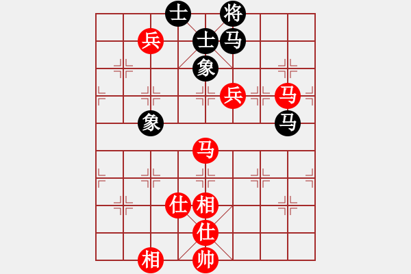 象棋棋譜圖片：千億（棋圣3）先和若似月輪用此下土（棋圣2）202405112145.pgn - 步數(shù)：151 