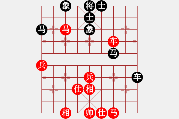 象棋棋譜圖片：千億（棋圣3）先和若似月輪用此下土（棋圣2）202405112145.pgn - 步數(shù)：60 