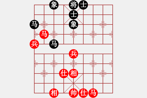 象棋棋譜圖片：千億（棋圣3）先和若似月輪用此下土（棋圣2）202405112145.pgn - 步數(shù)：70 