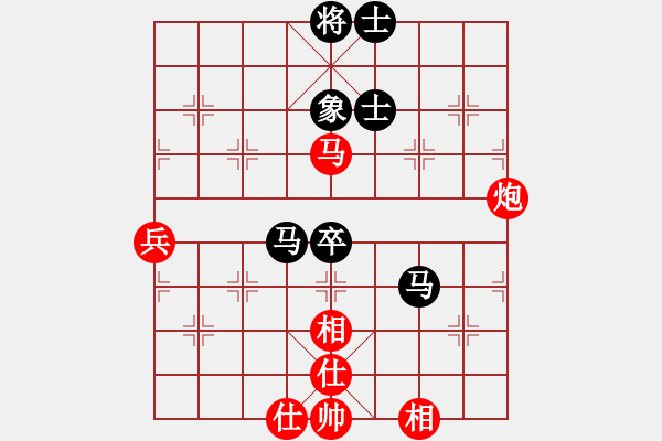 象棋棋譜圖片：山東體彩 謝巋 和 杭州市棋類(lèi)協(xié)會(huì) 郭鳳達(dá) - 步數(shù)：80 